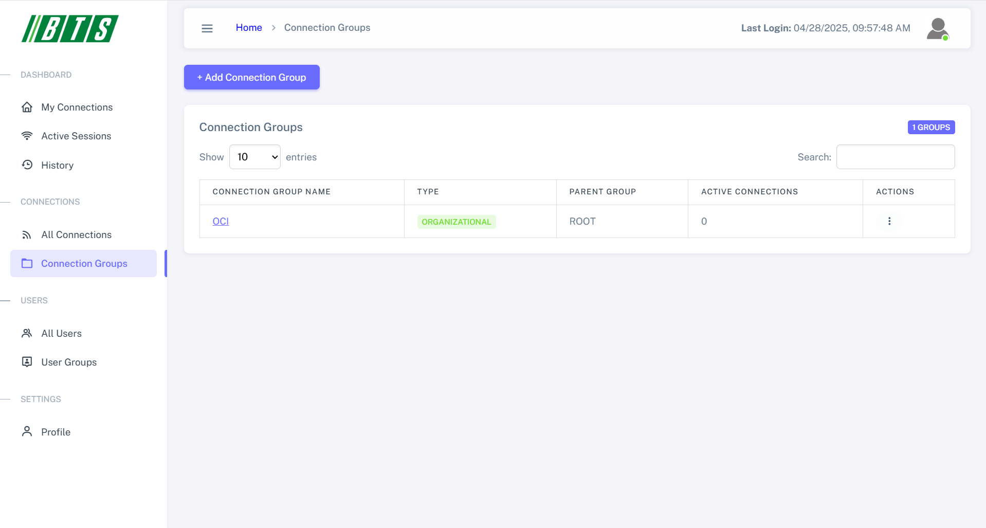 Customization Screenshot 5